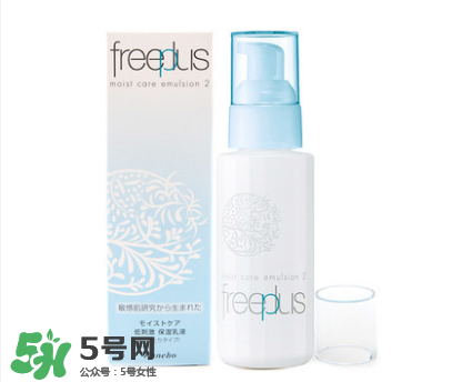 敏感肌膚乳液推薦 敏感肌膚用什么乳液好 敏感肌膚乳液推薦 敏感肌膚用什么乳液好