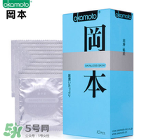 液體避孕套安全嗎？液體避孕套怎么用