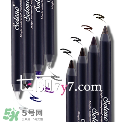 眼線珠光好還是啞光好？眼線珠光啞光區(qū)別