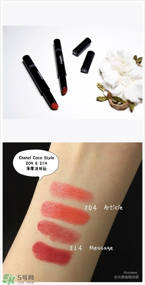 啞光和水潤(rùn)哪個(gè)好？啞光口紅和水潤(rùn)口紅區(qū)別