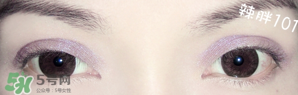 啞光眼影怎么畫？啞光眼影畫法步驟圖解