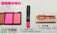 啞光和霧面哪個(gè)好？啞光口紅和霧面口紅區(qū)別