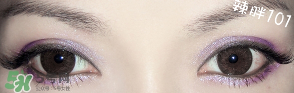 啞光眼影怎么畫？啞光眼影畫法步驟圖解