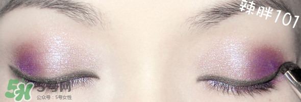 啞光眼影怎么畫？啞光眼影畫法步驟圖解