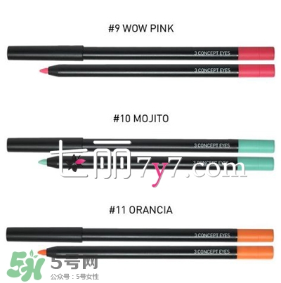 眼線珠光好還是啞光好？眼線珠光啞光區(qū)別