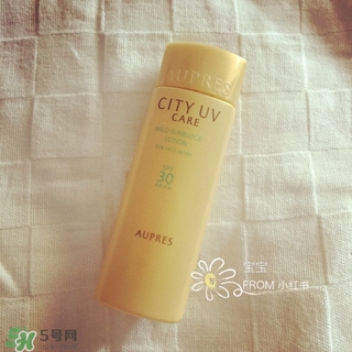 歐珀萊防曬霜怎么樣?歐珀萊防曬霜好用嗎? 歐珀萊防曬霜怎么樣?歐珀萊防曬霜好用嗎?