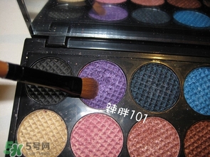 啞光眼影怎么畫？啞光眼影畫法步驟圖解