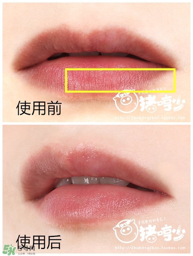 lush唇部磨砂膏保質(zhì)期是多久？lush唇部磨砂膏過期可以用嗎？