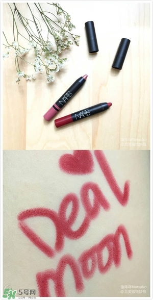 啞光和水潤(rùn)哪個(gè)好？啞光口紅和水潤(rùn)口紅區(qū)別