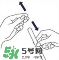 液體避孕套安全嗎？液體避孕套怎么用