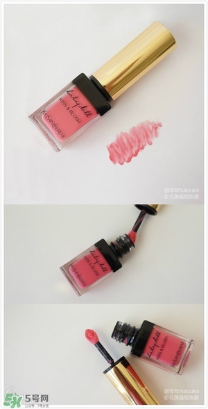 啞光和水潤(rùn)哪個(gè)好？啞光口紅和水潤(rùn)口紅區(qū)別