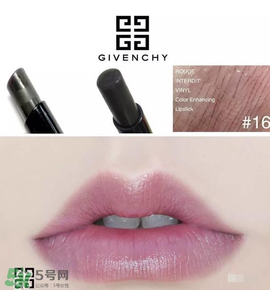 啞光和水潤哪個(gè)好？啞光口紅和水潤口紅區(qū)別