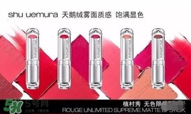 啞光和水潤哪個(gè)好？啞光口紅和水潤口紅區(qū)別