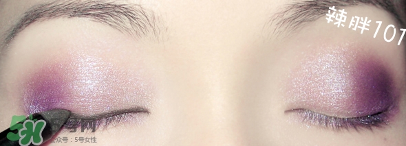 啞光眼影怎么畫？啞光眼影畫法步驟圖解