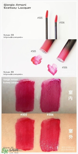 啞光和水潤(rùn)哪個(gè)好？啞光口紅和水潤(rùn)口紅區(qū)別