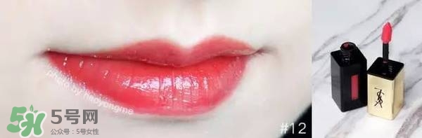 ysl鏡面唇釉9號多少錢？ysl鏡面唇釉9號試色