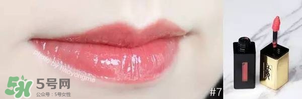 ysl鏡面唇釉哪個顏色好看？ysl鏡面唇釉試色大全