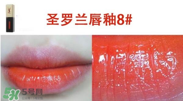 ysl鏡面唇釉和黑管唇釉哪個好？ysl鏡面唇釉和黑管唇釉區(qū)別