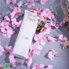 方物洗面奶好用嗎?方物茶花保濕潔凈潔面乳怎么樣? 方物洗面奶好用嗎?方物茶花保濕潔凈潔面乳怎么樣?