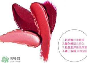 雅邦口紅多少錢？雅邦口紅價(jià)格