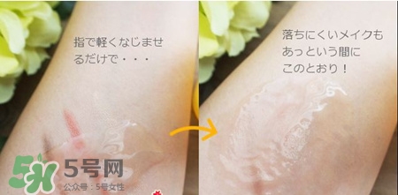 Attenir艾天然卸妝油多少錢?艾天然卸妝油價格 Attenir艾天然卸妝油多少錢?艾天然卸妝油價格