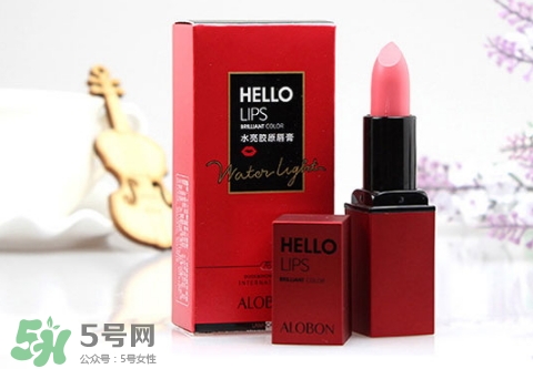 雅邦口紅紅管色號試色 雅邦紅管口紅試色 雅邦口紅紅管色號試色 雅邦紅管口紅試色