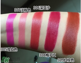 雅邦口紅紅管色號試色 雅邦紅管口紅試色 雅邦口紅紅管色號試色 雅邦紅管口紅試色