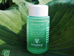 sisley希思黎眼唇卸妝液好用嗎？希思黎眼唇卸妝液怎么樣？