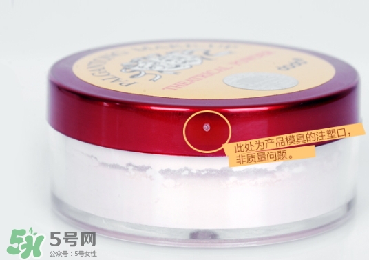 dodo散粉和悅詩風(fēng)吟散粉哪個(gè)好？dodo紅色戀人散粉和悅詩風(fēng)吟對(duì)比