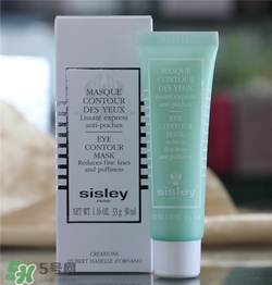 sisley希思黎眼膜好用嗎？希思黎眼膜怎么樣？