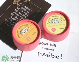 dodo是什么牌子？dodo在韓國(guó)是什么檔次？