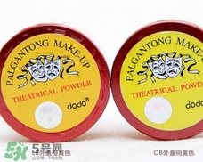 dodo是什么牌子？dodo在韓國(guó)是什么檔次？