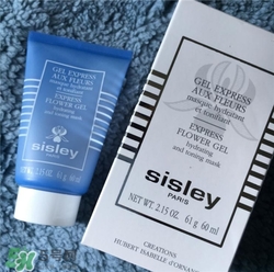 sisley希思黎花香面膜好用嗎？希思黎花香面膜怎么樣？