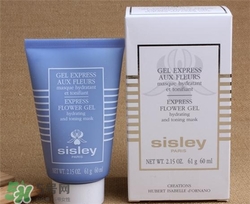 sisley希思黎花香面膜多少錢？希思黎花香面膜價格