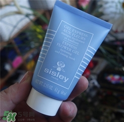 sisley希思黎花香面膜多少錢？希思黎花香面膜價格