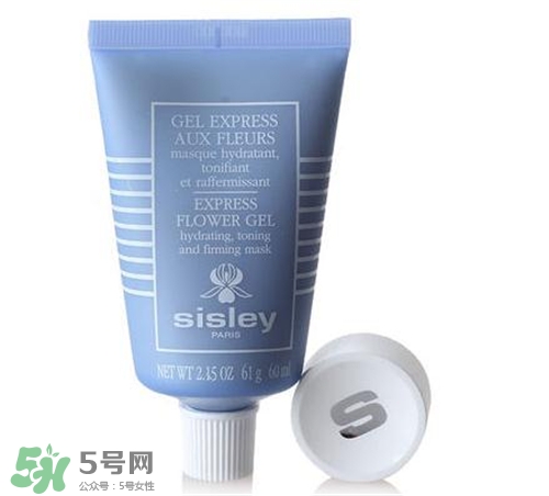 sisley希思黎花香面膜多少錢？希思黎花香面膜價格