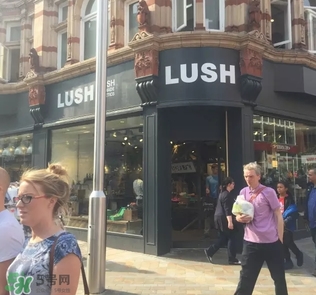 lush是什么牌子？lush是什么檔次？