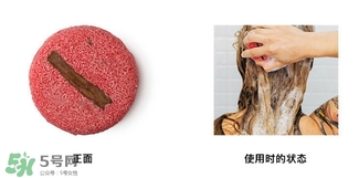 lush是什么牌子？lush是什么檔次？