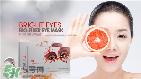 2017眼膜排行榜10強(qiáng) 2017韓國眼膜新品推薦 2017眼膜排行榜10強(qiáng) 2017韓國眼膜新品推薦