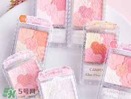 腮紅飛粉是什么意思？腮紅飛粉是質(zhì)量不好嗎？