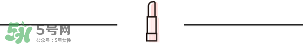 ysl鏡面唇釉哪個顏色好看？ysl鏡面唇釉試色大全