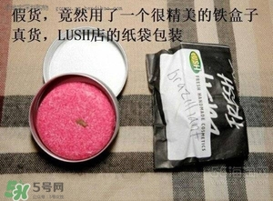 lush小紅帽真假 lush小紅帽洗發(fā)皂真假辨別 lush小紅帽真假 lush小紅帽洗發(fā)皂真假辨別