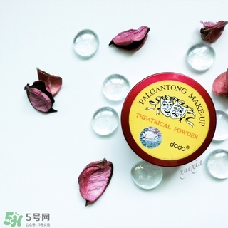 dodo散粉怎么用？dodo紅色戀人散粉使用方法