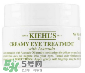 2017眼霜排行榜10強(qiáng)_2017新款眼霜推薦 2017眼霜排行榜10強(qiáng)_2017新款眼霜推薦