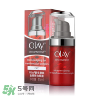 2017眼霜排行榜10強(qiáng)_2017新款眼霜推薦 2017眼霜排行榜10強(qiáng)_2017新款眼霜推薦