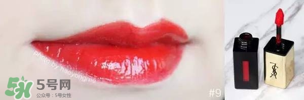 ysl鏡面唇釉哪個顏色好看？ysl鏡面唇釉試色大全