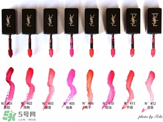 ysl鏡面唇釉9號多少錢？ysl鏡面唇釉9號試色