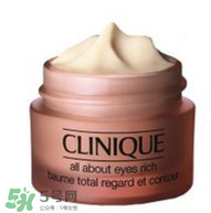 2017眼霜排行榜10強(qiáng)_2017新款眼霜推薦 2017眼霜排行榜10強(qiáng)_2017新款眼霜推薦