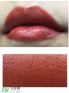 雅邦口紅多少錢？雅邦口紅價(jià)格