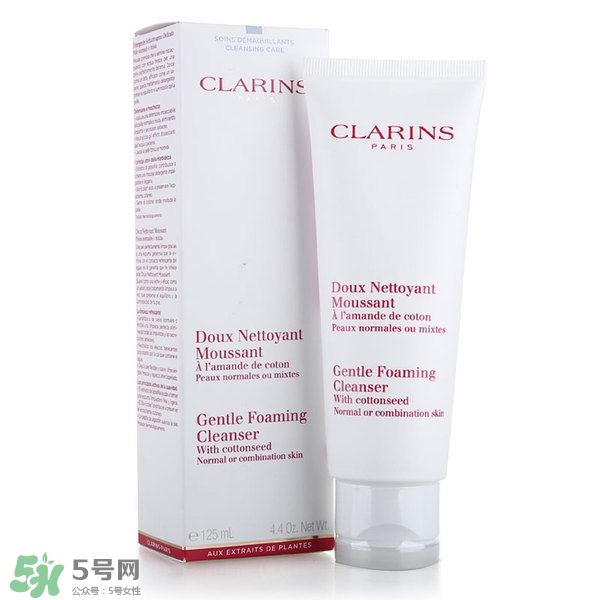 好用的洗面奶 好用的洗面奶推薦 好用的洗面奶 好用的洗面奶推薦